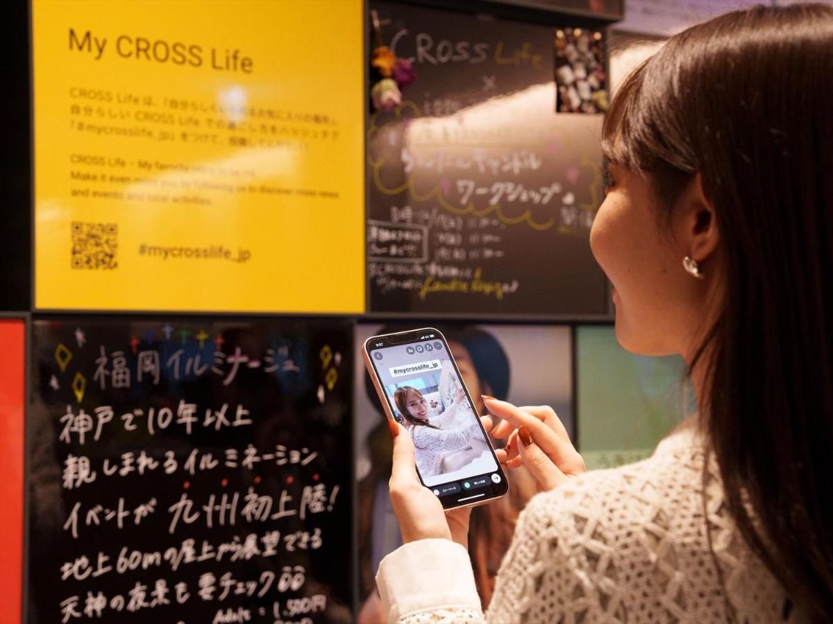 Cross Life Hakata Yanagibashi Hotel Fukuoka  Luaran gambar